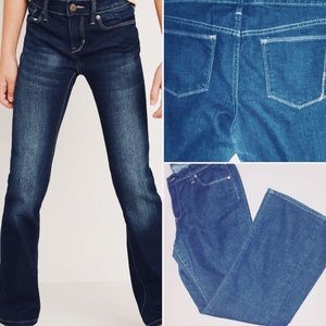 Old navy The flirt boot cut jeans